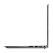 LENOVO ThinkBook 15 G4 ABA R5 5625U 16GB 512GB SSD W11P